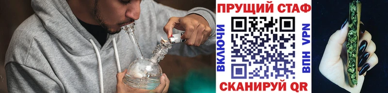 Альфа ПВП Майкоп