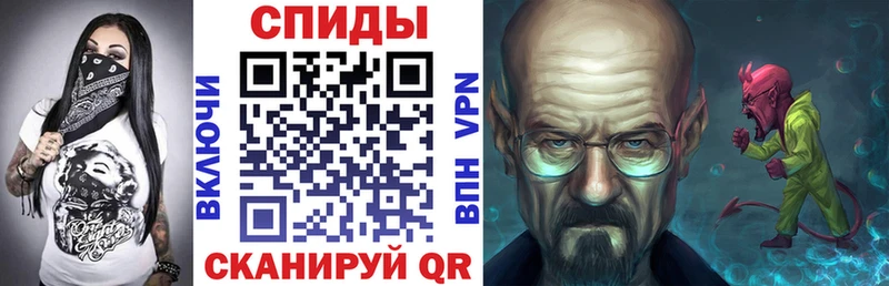 АМФ Premium  Майкоп 