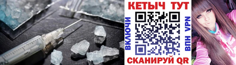 КЕТАМИН ketamine  кракен рабочий сайт  Майкоп 