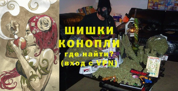 MDMA Premium VHQ Алексеевка