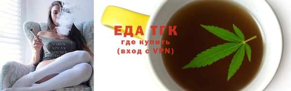 твердый Фёдоровский