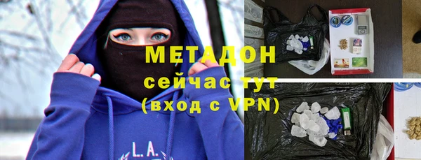 дживик Нея