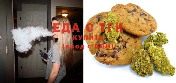 PSILOCYBIN Нестеровская