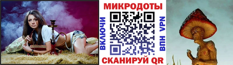 Псилоцибиновые грибы Psilocybine cubensis  продажа наркотиков  Майкоп 